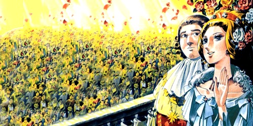 Голубая кровь
