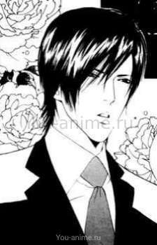 Shio Asada