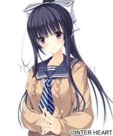 Emi Saeki