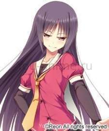 Yui Housenji