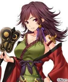 Shingen