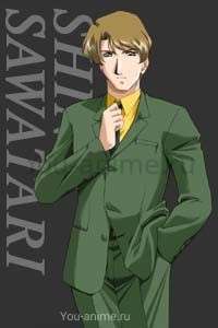 Shinji Sawatari