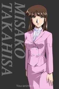 Misako Takahisa
