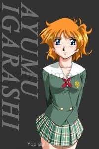 Ayumu Igarashi