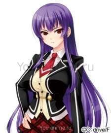 Mireiyu Buryune
