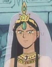 Princess Surya