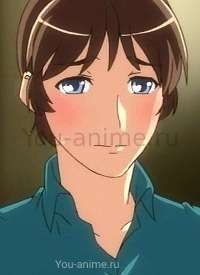 Юто