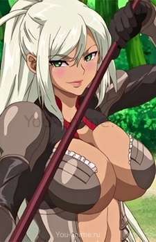 Фрей Ринджитт