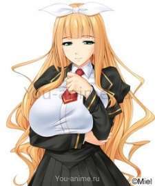 Arisu Reizeiin