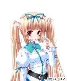 Yuiko Terakawa