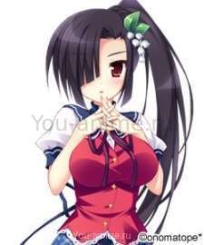 Hotaru Yoshino