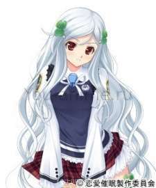 Setsu Mikagura
