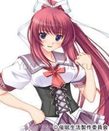 Natsumi Hayasaka