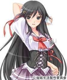 Tokiko Iwashimizu