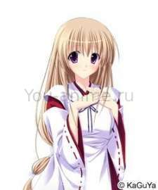 Aya Shirotae