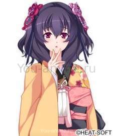 Sakuya Ariake