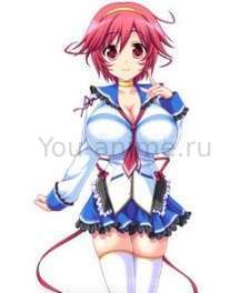 Nei Serizawa