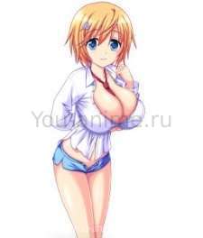 Ren Aibu