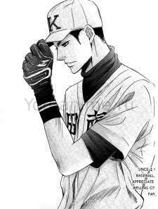 Atsushi Yoshida