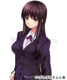 Ayako Yuutenji