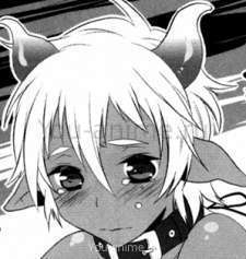 Kuu