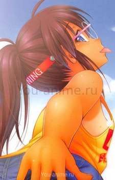 Аканэ