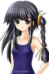 Suzue Araya