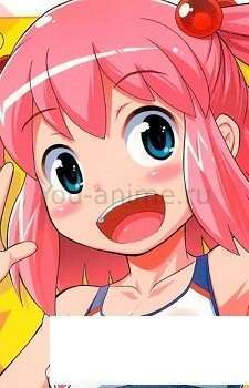 Tsukasa