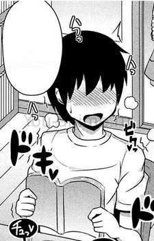 Oniichan