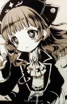 Umi Shihabara