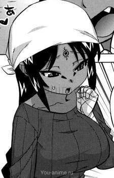 Seto