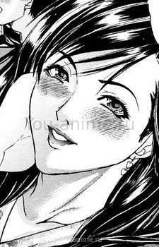 Reina