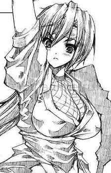 Tsubaki