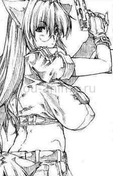 Marin