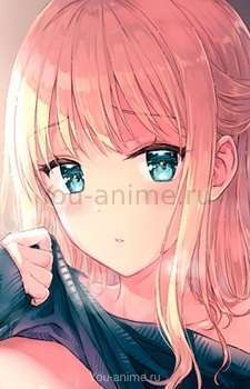 Reina