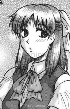 Sayaka