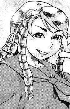 Shirogane