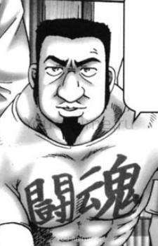 Nagumo