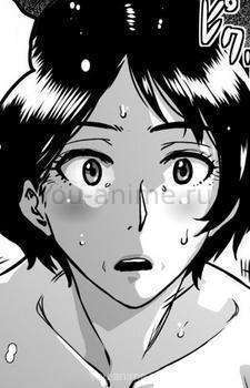 Kimiko