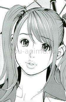 Osawa Akane