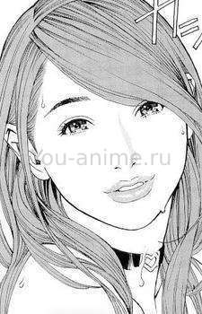 Yu Yamaguchi