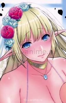 Elf Mura No Kanraku ~Chijoku To Kairaku No Utage~