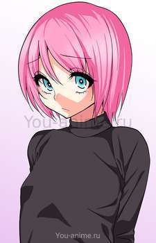 Narumi