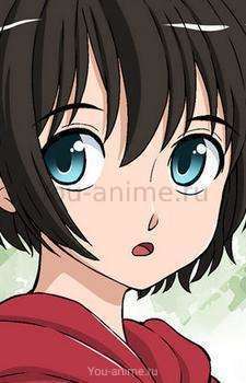 Yuu