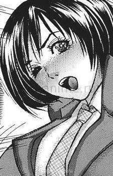 Koizumi