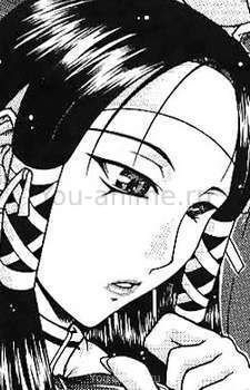 Yuki Tsukishima