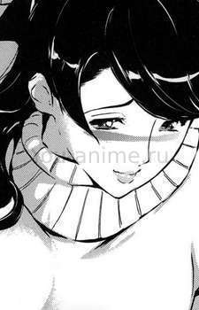 Etsuko