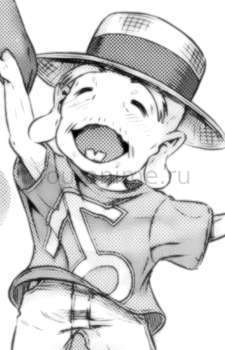 Husband