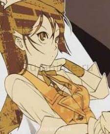 Maya Kaburagi