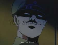 The Officer